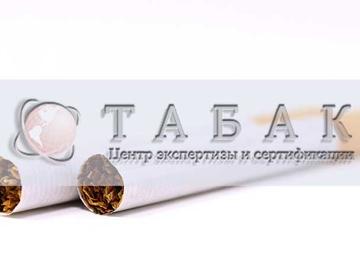 Межлабораторные испытания