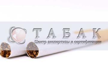 Межлабораторные испытания