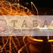 Табак…